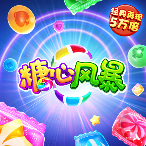 355彩票下载