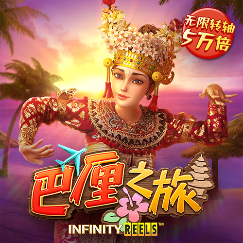 85体育网址