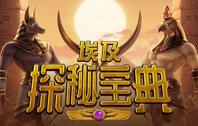 必中8000娱乐app网站下载