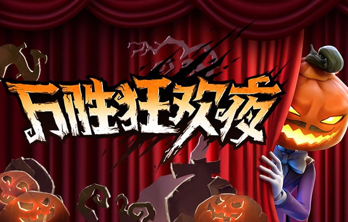 cq9电子官方网站