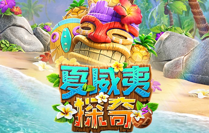 925体育直播app下载
