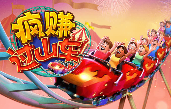 半岛手机版网页版登录入口