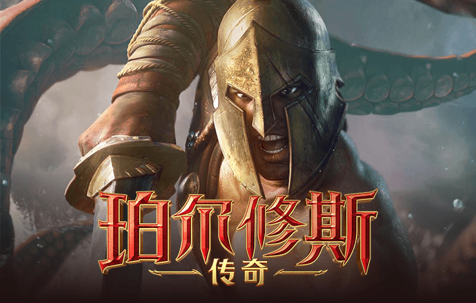 凤凰体育官网网站