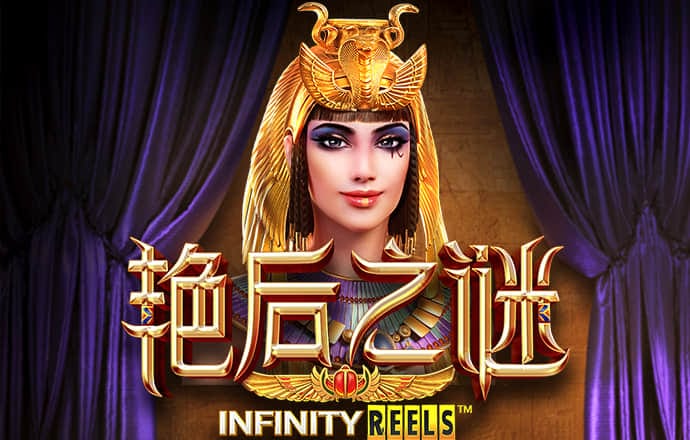 幻影体育