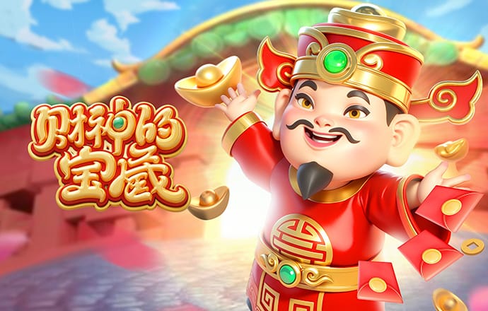 娱乐彩票官网app下载