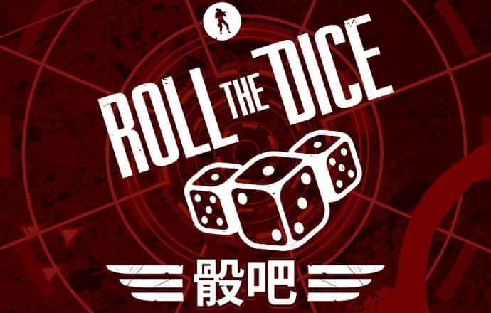 龙珠体育app