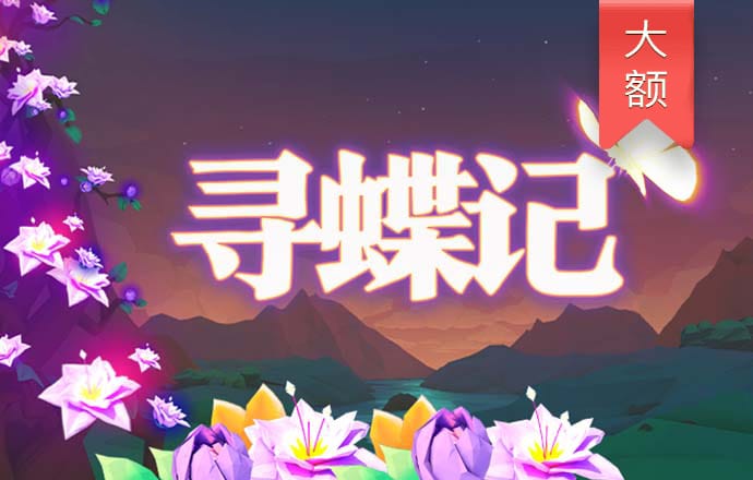 盈嘉体育下载