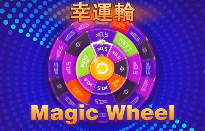 355娱乐彩票最新版本更新内容介绍截图0