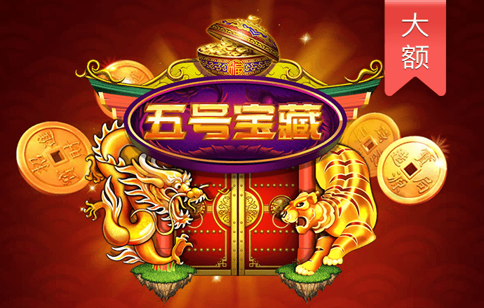 爱游戏全站官网截图4