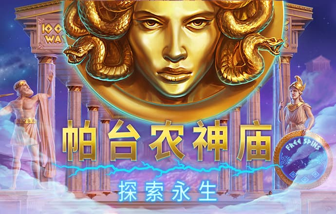 im·电竞(中国)