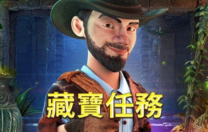 中欧体育vip官网登录入口手机版
