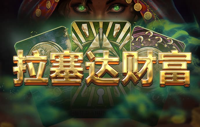 浩博体育app下载官网手机版截图4