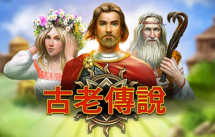 爱游戏平台手机网页版登录