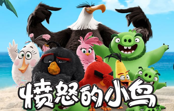 BB体育艾佛森代言