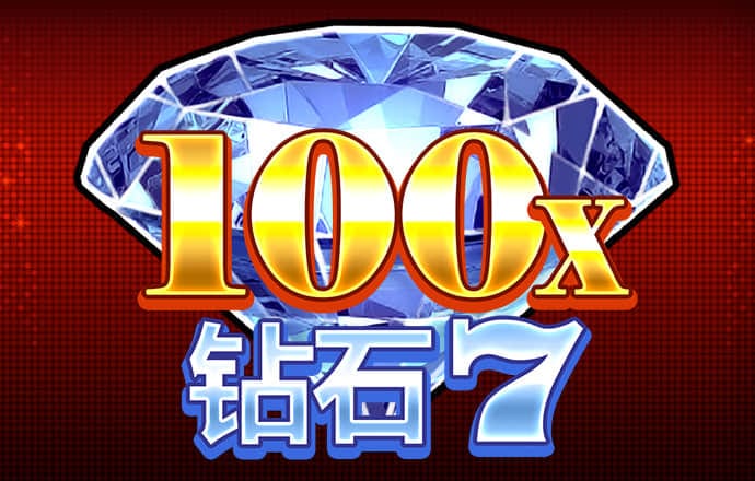 709彩票官网最新版苹果下载